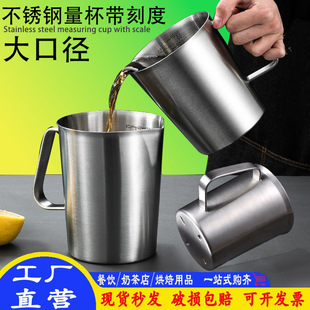 ���P��������̶ȼ��ö��{���N���oʳ���豭�̲�����ݱ�������
