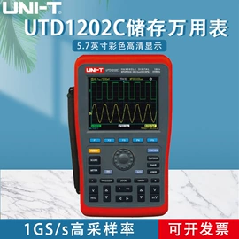 焊台;镊子;烙铁头烙铁咀