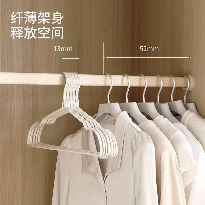 FaSoLa衣服晾晒架家用加大凹槽防滑成人衣撑学生宿舍护肩无痕衣架|undefined