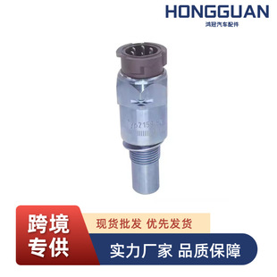 �m������T��VDO��܇2159.50004502���ٶ���̱������35����