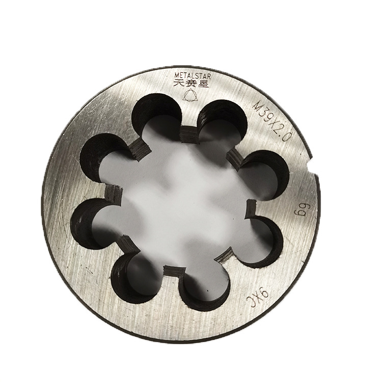 天赉星圆形合金圆板牙现货批发高速钢粗细丝锥丝攻板牙