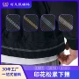 工艺袖口弹性定制松紧带
