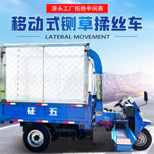 牛羊饲草青贮铡草机 三轮车载秸秆切断机 28马力干湿切草机