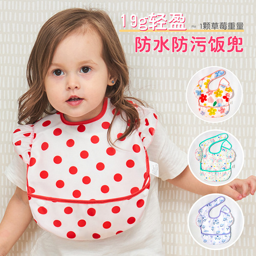 Baby ultra-light rice bag, eating bib, waterproof saliva towel, anti-dirty baby bib, children's coverall, one piece drop shipping