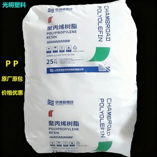 ����PP�۱�ϩ���۱������w��͸�������Ӹߛ_��ע�����zԭ���w��