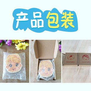 �S��ֱ�N�����а��b�� ���І΂����b�Ⱥ� �ۯB���b��