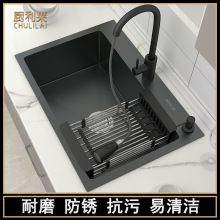 304���P�ˮ�۴�β����b�Ӻ�ˮ��̨��������N��ϴ��س�������