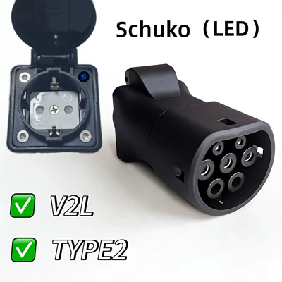 British Standard Socket Adapter: Elektrikli avtomobil şarj stansiyaları