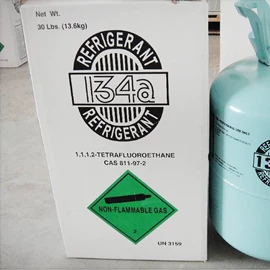 混合气;冷媒;空调配件