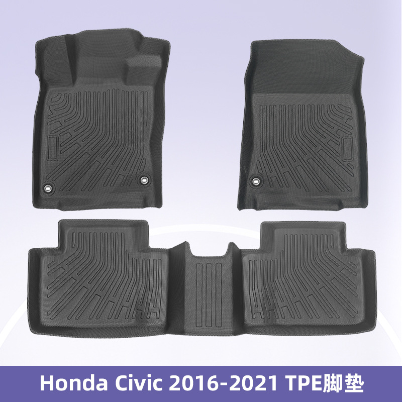 Aplicable a Honda Civic 2016 - 2021 TPE Foot Pads 3D All Weather Material Backpack Pads