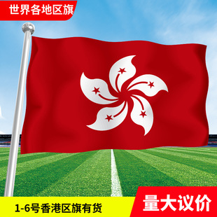 ��ۅ^������������ޚW�޷������޴����޲��촮���֓u�����F؛