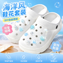 ���w�W������ؐ��Ь�۰ٴ��Ь�b��ɲ�ж�ֹ�DIY Ь��С���
