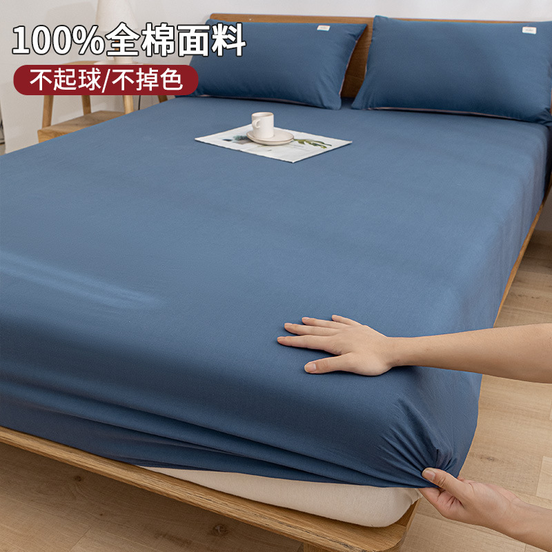 2025 nuevo estilo 100 funda de cama de algodón de una sola pieza funda protectora de colchón funda de cama de algodón 2