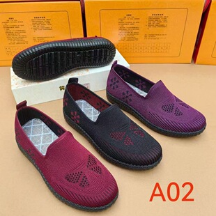����26�ϱ�����Ь�¿�Ů��Ь�\�����e�w��һ�_�������ꋌ��Ь