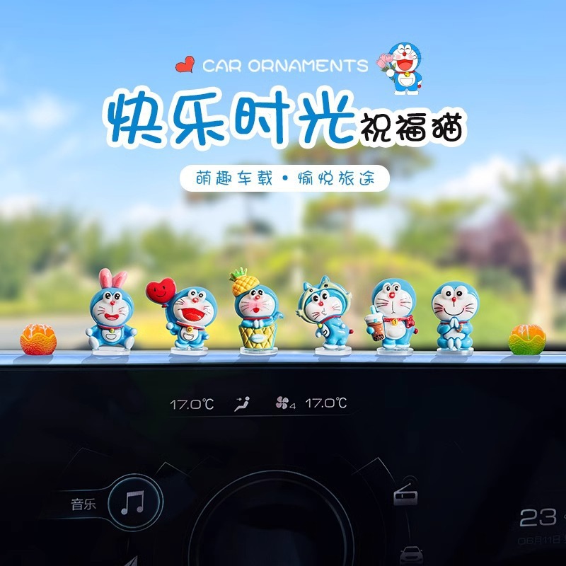 Doraemon decoración de accesorios de coche nuevo coche de niña creativo lindo muñeca de consola central decoración de coche