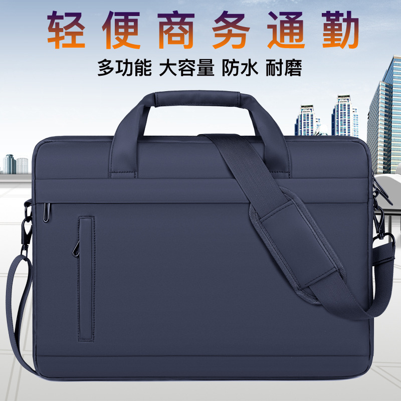 2025 New Handbag Convenient Hand Shoulder Bag Casual Business Laptop Bag Water-Repellent Crossbody Bag