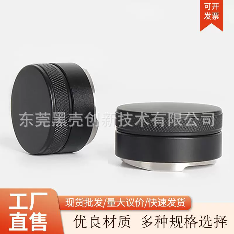 咖啡布粉器压粉锤平粉器不锈钢压粉器51-58mm填压布粉器器具