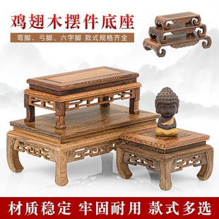 �L�����λ�ƿ�[����������u��ľ�|���茍ľ�мܷ�����ʯʯ�^