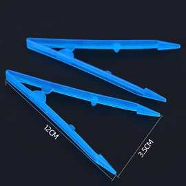 扬云一次性医用镊子V型蓝色尖头塑料小夹子换药敷料镊实验室夹持