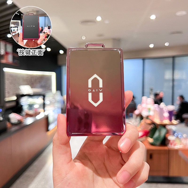 【타오야오 분말】단일 껍질