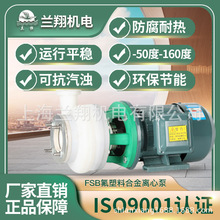 FSB���wֱ�B늄ӷ������x�ı��͏����|���g��ˮ����������