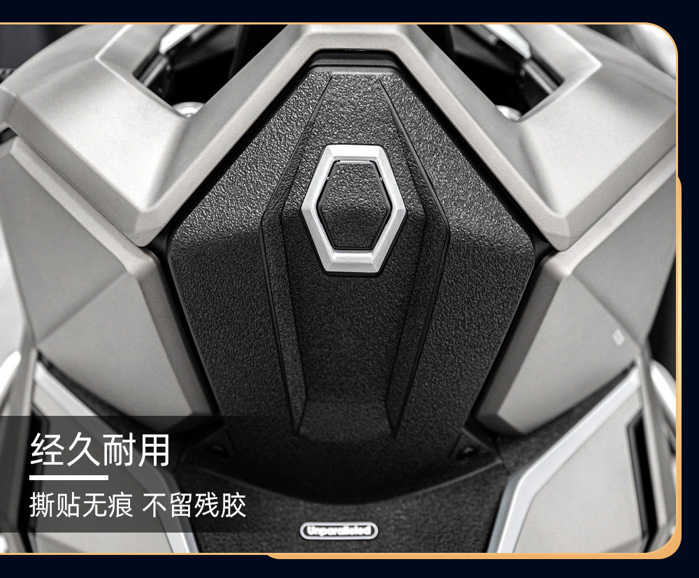 Suitable for 24-26 Zontes 368g Modified Accessories, Thickened Armor Stickers, Body Anti-Scratch Protection Rubber Film