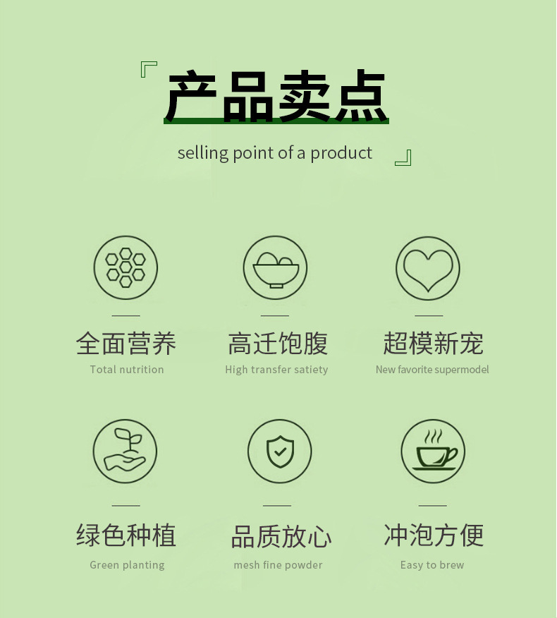 O1CN01u7BGiK1VmML3ltA3M_!!2217