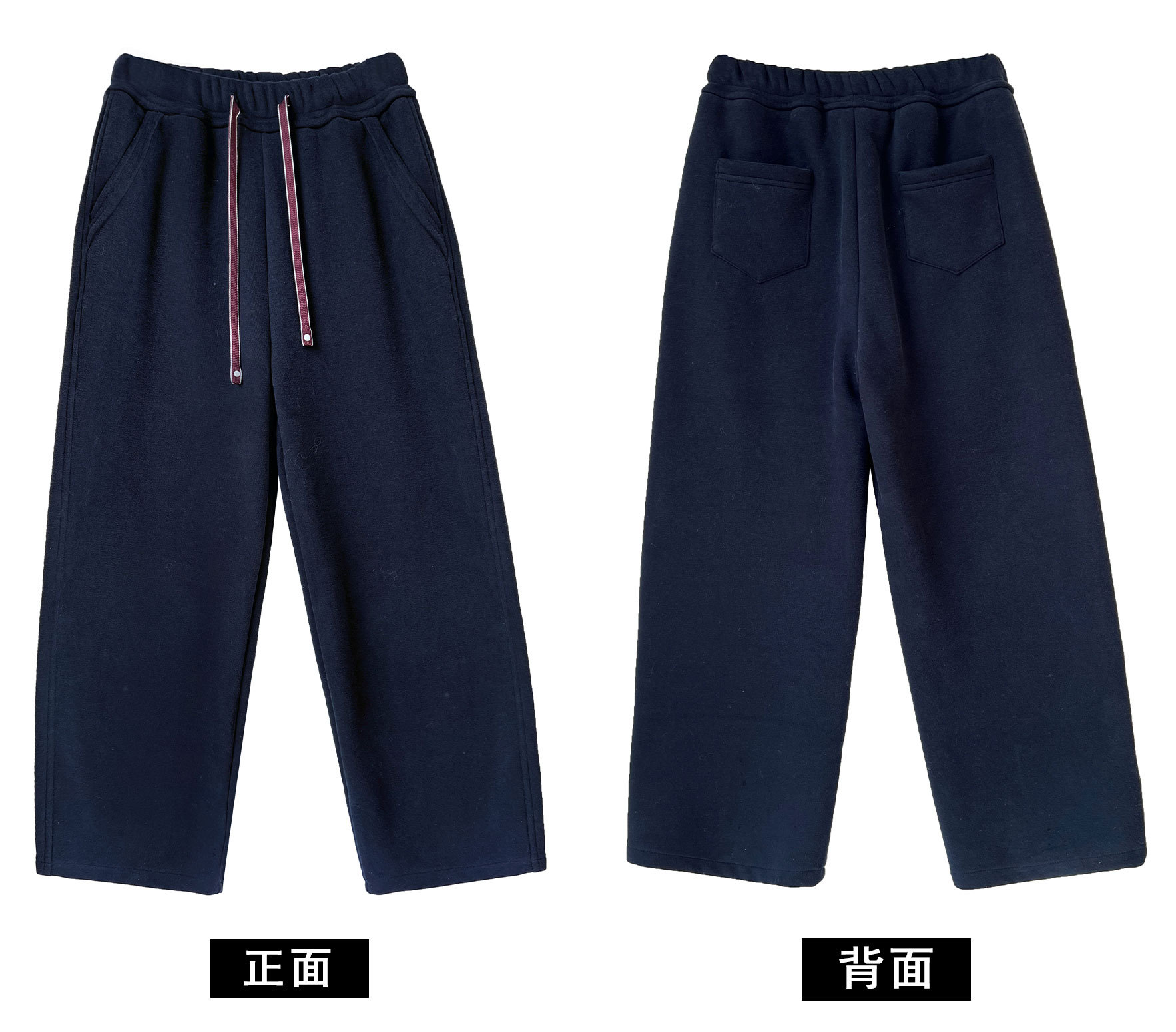 抽绳卫裤,藏青,灰正反面