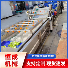 ȫԄϴ˙C}ײ׸߉ʽϴˮ˼ӹO