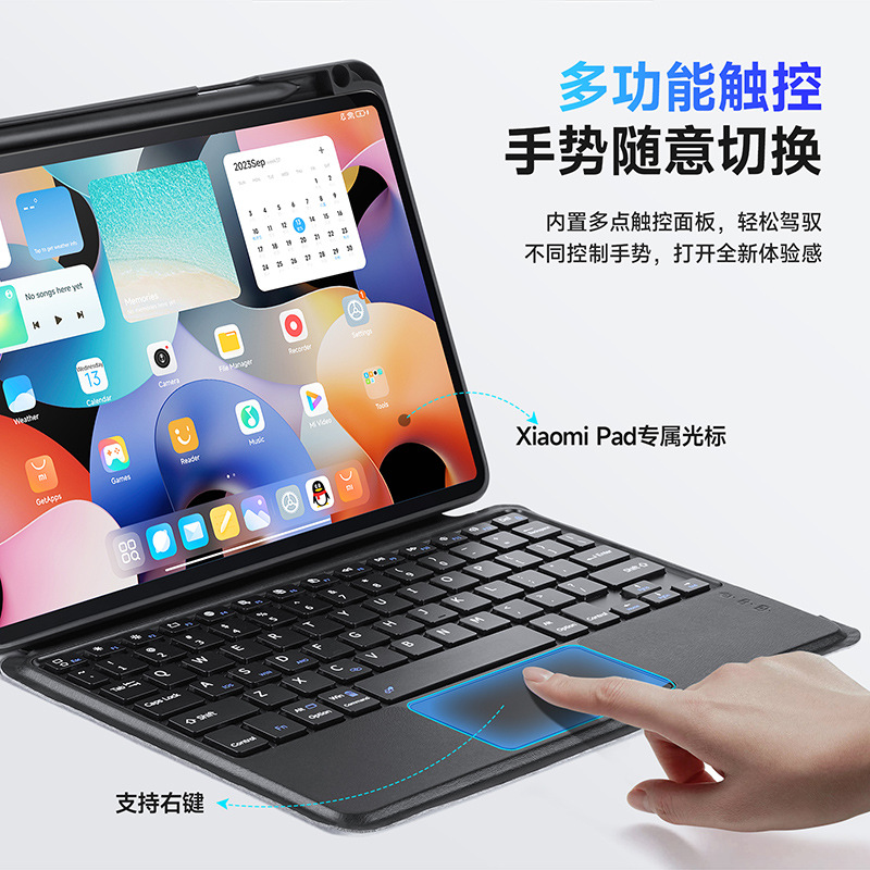 DUXDUCIS es una funda protectora con teclado inalámbrico para la tableta Xiaomi Pad8Pro, con separación magnética y funda tipo Magic Keyboard.
