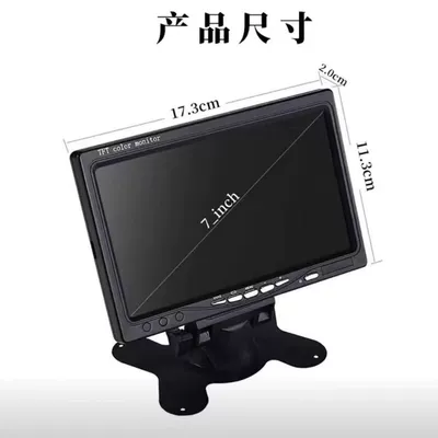 Car display – Car Display