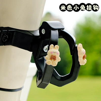 Car hanging: Metaverse Xiaojindou Strong Load-Bearing - black-bow-rabbit-upgraded-anti-falling-closed-mouth-automatic-rebound