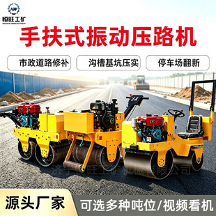��·�C �p�݆�ַ����{ʽ��Ӊ����C������·�����C С�͉�·�C