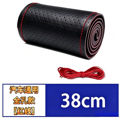 Steering wheel cover | Nappa Leather Car Steering - universal-diy-hand-sewn-car-seat-covers-black-leather-with-red-stitching-full-perforation-38cm