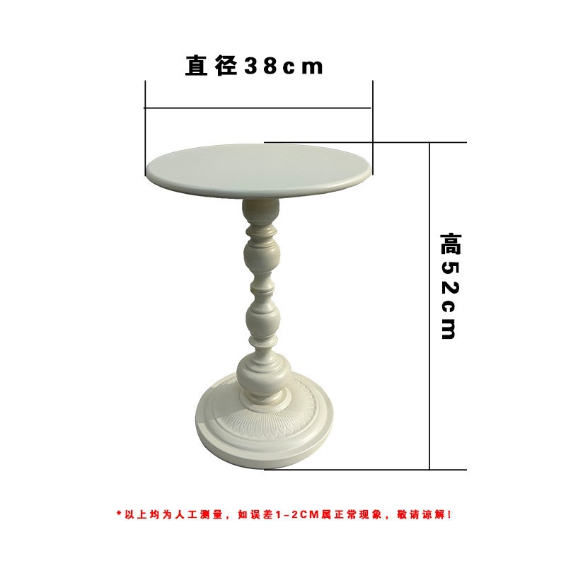 Sofá americano, mesas redondas medievales, balcón, mesa de té, esquina minimalista, sala de estar