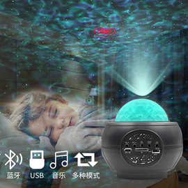 led蓝牙音乐星空灯亚马逊圣诞投影仪氛围星空投影灯蓝牙遥控