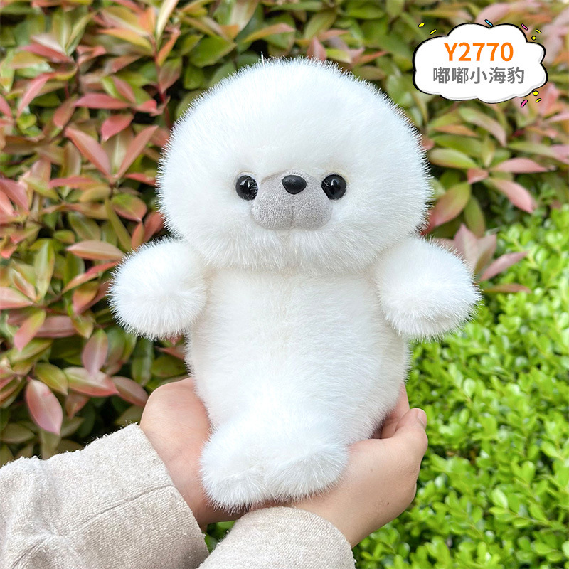 Juguetes de peluche de 8 pulgadas para máquinas de garras, regalos de cumpleaños, artículos promocionales y obsequios para vendedores ambulantes. image 46