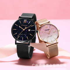 情侶手錶一對高顏值手錶男女石英表防水七夕情人節禮物批發禮盒裝