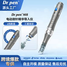 �羳Dr.penM8΢��΢�������ǵ綯΢��΢����������΢������С�ڱ�