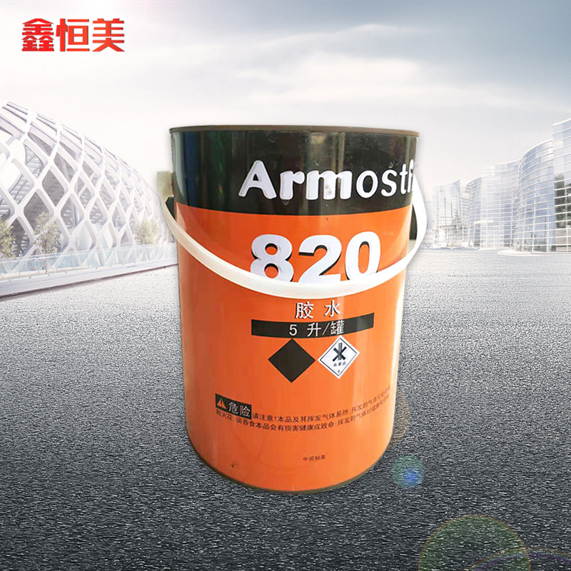 加工5公斤圆形胶水罐  马口铁5L5L圆马口铁罐胶水油漆化工桶