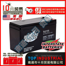 美国INTERSTATE-BATTERIES蓄电池 SLA1079 原装进口