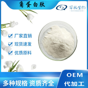 �ǵ��� ˮ�ܽǵ����� ˮ��ǵ��׷� Ʒ�|���C �F؛���]1kg�b