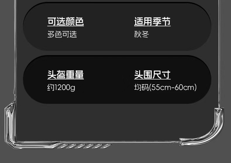 Cross-Border Factory Wholesale Motorcycle Helmets for Men and Women, Open-Face Helmets for All Seasons, Electric Vehicle Off-Road Riding Safety Helmets