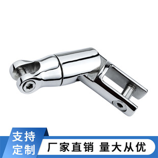 Marine anchor link 316 stainless steel anchor link universal anchor link connector ship accessories