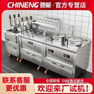 �Y����������tȫ�Ԅ������๦�����^늟�ȼ�������C���۠t������