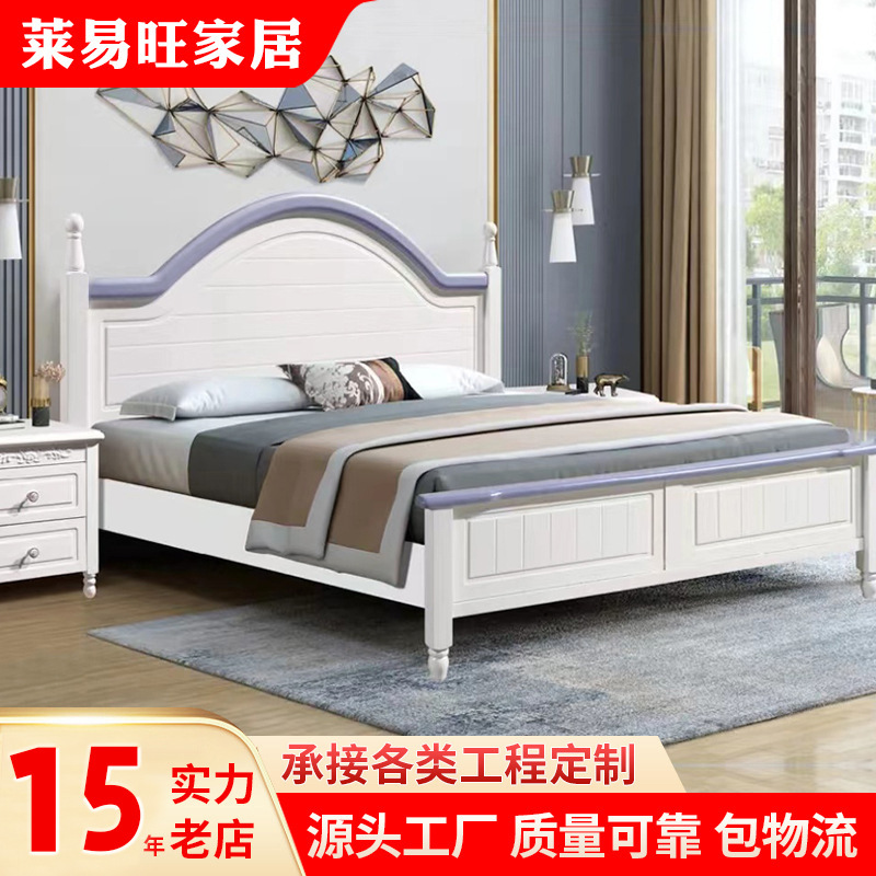 实木床1.8米小美式双人现代卧室家具1.5单人粉色公主床高箱韩式床