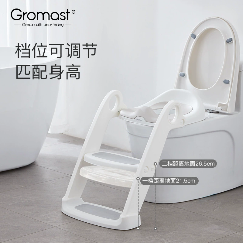 Toilet for boys girl's