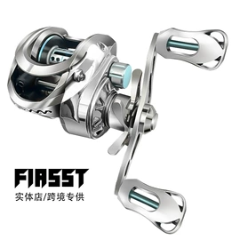 鱼竿;渔线轮;路亚钳