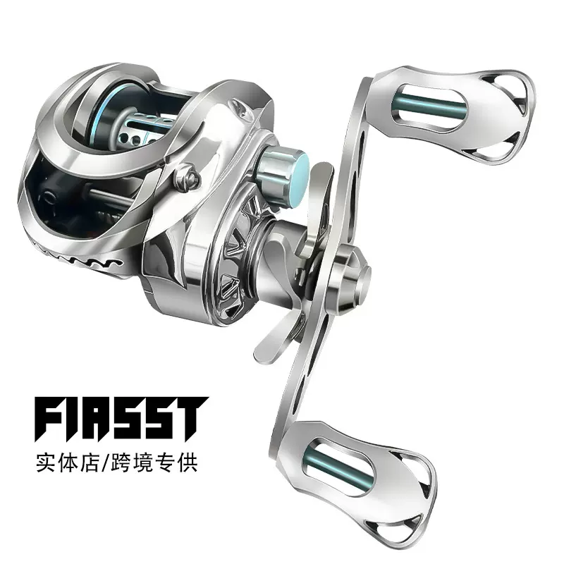 金属漆水滴轮金属大师远投鱼线轮防炸线卸力报警水滴轮