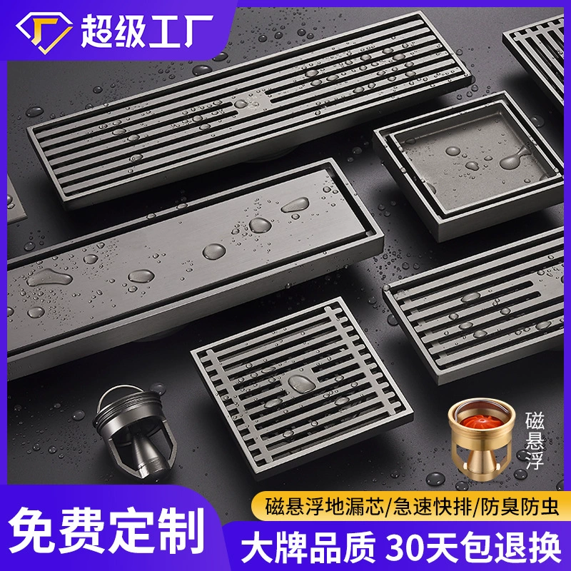 Сливной трап для пола, квадратный, полностью медный, с защитой от запаха, для ванной комнаты и стиральной машины, невидимый, с большим потоком, с защитой от запаха